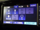 ブルートゥースオーディオ機能付です!お持ちの i-Pоdなどで音楽を楽しめます。