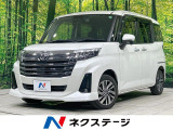 スマートアシスト アダプティブクルーズ 禁煙車 LEDヘッド ETC