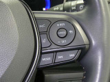【レーダークルーズコントロール】(全車速追従機能付)付きです。車速に応じて追従支援してくれるので、ロングドライブも快適です。詳細は販売店スタッフまでおたずねください。