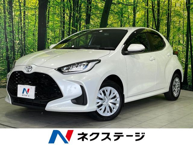 ヤリス 1.5 ハイブリッド Z 