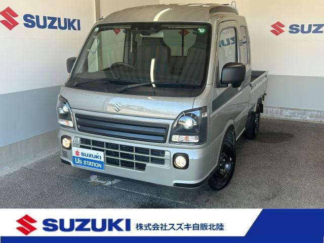キャリイ スーパーキャリイ X リミテッド 4WD 