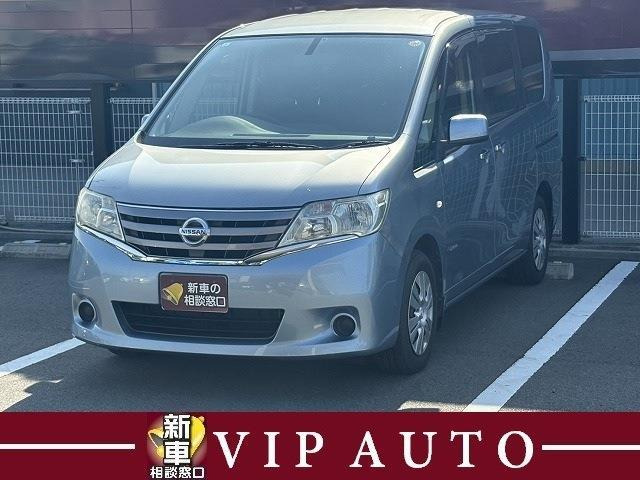 セレナ 2.0 20X S-HYBRID