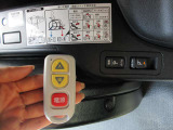 お車を全国に納車致します☆ホームページhttps://minowamobility.jp/ 中央道伊北インターチェンジから車で10分です!