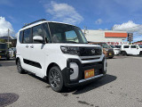 販売エリアは長野県エリアに限らせて頂きます!