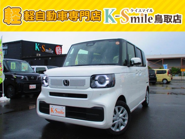 N-BOX  