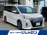 ◆カーセン・カーセンサー・carsen・carsensorのお車探しは当店にお任せください!高知市、南国市 、須崎市、四万十市、室戸市、土佐清水市 、四国中央市、などにお住いのお客様のご来店をお待ちしております