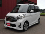 デイズルークス ハイウェイスター X Vセレクション 4WD 