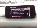 危険な状況になってから対処するのではなくもっと前の段階から安全について考え設計する。それがマツダの安全に対する考え方です。