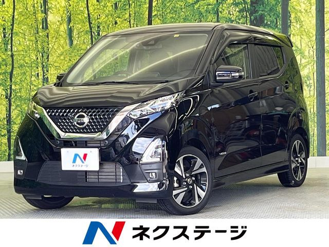 デイズ ハイウェイスター Gターボ プロパイロットエディション 