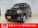 納車の際にはダイハツ(ディーラー)で車検整備を実施して消耗品も交換して2年付きで、お渡ししますので、さらに安心♪