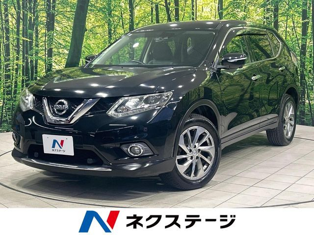 エクストレイル2.0 20Xtt エマージェンシーブレーキパッケージ