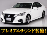 純正エアロスタイリングキット&220系人気上級グレードRS18インチアルミ付き!最上級グレードアスリートG!お問合せコード【71670】