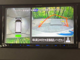【アラウンドビューモニター】専用のカメラにより、上から見下ろしたような視点で360度クルマの周囲を確認することができます☆死角部分も確認しやすく、狭い場所での切り返しや駐車もスムーズに行えます。