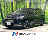 純正8型ナビ・バックカメラ・フリップダウンモニター・ホンダセンシング
