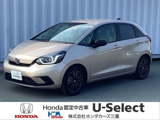 フィット  1.3 ホーム メゾン