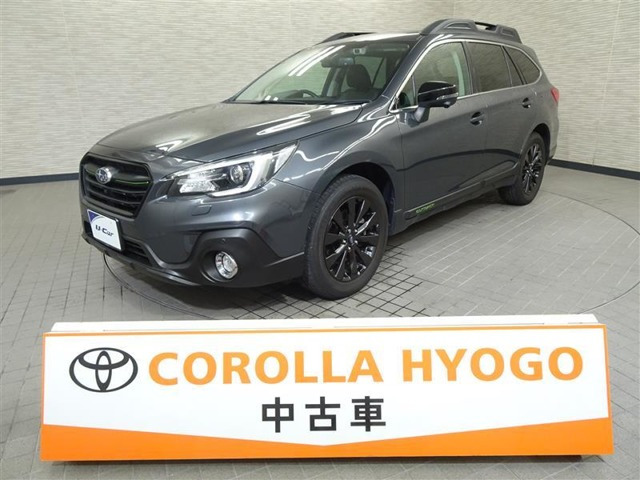 レガシィアウトバック 2.5 エックスブレイク 4WD 