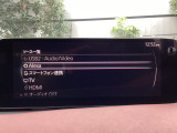 AmazonAlexa搭載!音声で車両操作や音楽再生、情報収集などを行えるようになる機能です。 クルマに自然に話かけることで、ドライバー、乗員のいろいろなリクエストに答えます。 コネクティッドサービスにご契約いた