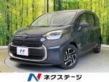 両側電動ドア 純正10.5インチナビ 全周囲カメラ セーフティセンス