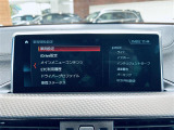 メンテナンスパックはご購入時だけのお得な点検・整備パック(有償)。点検コースと車検コースがございます。詳しくは店舗コーディネーターまでお問い合わせ下さい。