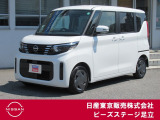 TEL 0336207523  東京都足立区中川4-31-3(環七外回り)お気軽にご連絡下さい♪♪AM10時〜PM6時まで♪♪定休日は毎週(火)第一・三(水)です!日本全国全国ご納車致します♪♪何でもご相談下さい♪♪