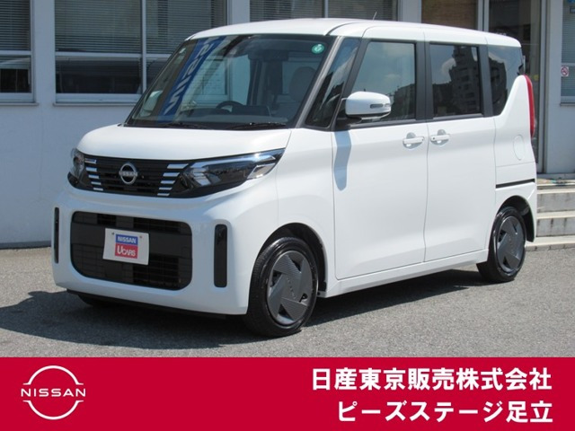 デイズルークス X 