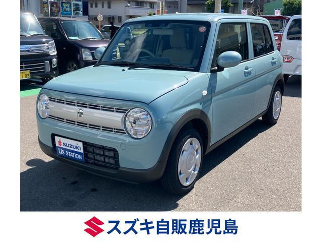アルトラパン G 