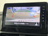 【バックモニター】駐車時に後方が見えるバックモニター付きですので安心して駐車が出来ますよ!