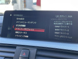 納車後のアフターもお近くのLIBERALAもしくはガリバー店舗(一部店舗除く)で対応が可能です。保証修理のほか、車検もお任せください。