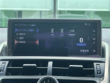 NX 300h Fスポーツ 本革シート サンルーフ