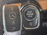 メンテナンスパックはご購入時だけのお得な点検・整備パック(有償)。点検コースと車検コースがございます。詳しくは店舗コーディネーターまでお問い合わせ下さい。