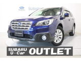 スバルのフラッグシップモデル!アウトバック!お手頃な価格で登場です!