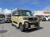 販売エリアは長野県エリアに限らせて頂きます!