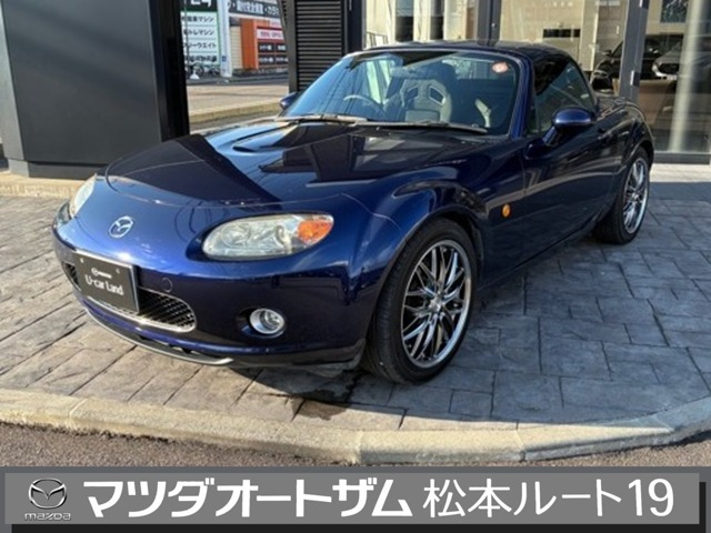 ロードスター2.0 RHT
