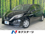 エマージェンシーブレーキ 禁煙車 SDナビ バックカメラ ドラレコ