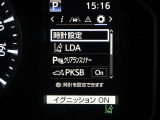 安全装備です。