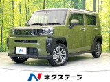 バックカメラ ガラスルーフ アダプティブクルーズコントロール ETC