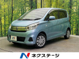 SDナビ 衝突被害軽減装置 ETC 純正14インチスチールホイール