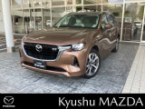 MAZDA DESIGN