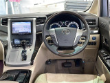 店舗にて現車の確認もいただけますので、お電話で在庫のご確認の上、是非ガリバー黒部店までご来店くださいませ!!!