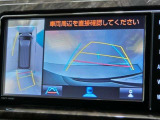 パノラマビューモニターは、降りないと分からない自車の向きが分かります。白線の中に間違いなく停車できますよ!