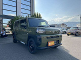販売エリアは長野県エリアに限らせて頂きます!