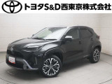 ご購入後のメンテナンスも弊社がサポートさせていただきたく、東京・埼玉・神奈川・山梨にお住まいのお客様への販売に限らせていただきます。また、業者販売および転売目的の方への販売はお断りしております。