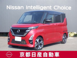 日産が企画・開発・デザインから手がけた「日産 ルークス」。洗練されたフォルムには、しなやかな身のこなしがよく似合う。