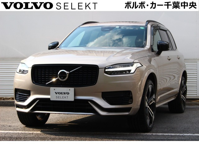 XC90リチャージ PHEV T8 AWD アルティメット 4WD