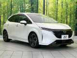 大好評のボディコーティング「弾スプラッシュコート」もご納車までに施工可能。通常のガラスコートと異なる、耐久年数6年の無機質ガラスコーティングが、ボディをキレイな状態に保ってくれます。