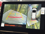 【パノラミックビューモニター】専用のカメラにより、上から見下ろしたような視点で360度クルマの周囲を確認することができます☆死角部分も確認しやすく、狭い場所での切り返しや駐車もスムーズに行えます。