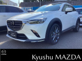 ◎◎◎◎◎店頭価格を見直しました!お探しの方チャンスです◎◎◎◎