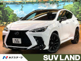 TRDエアロ 14型ナビ 全周囲カメラ レーダークルーズ 電動リアゲート