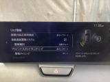 TCS(トラクションコントロールシステム)&DSC(横滑り防止機構)やBSM(隣車線上の側・後方からの車両接近を通知)、LDWS(車線逸脱警報システム)で安全運転をサポート!