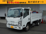 ディーゼル、4WD、マニュアル、ABS、平、ワイド、セミロング、3トン、パワーゲート600、荷台内寸約:L350×W199×H37